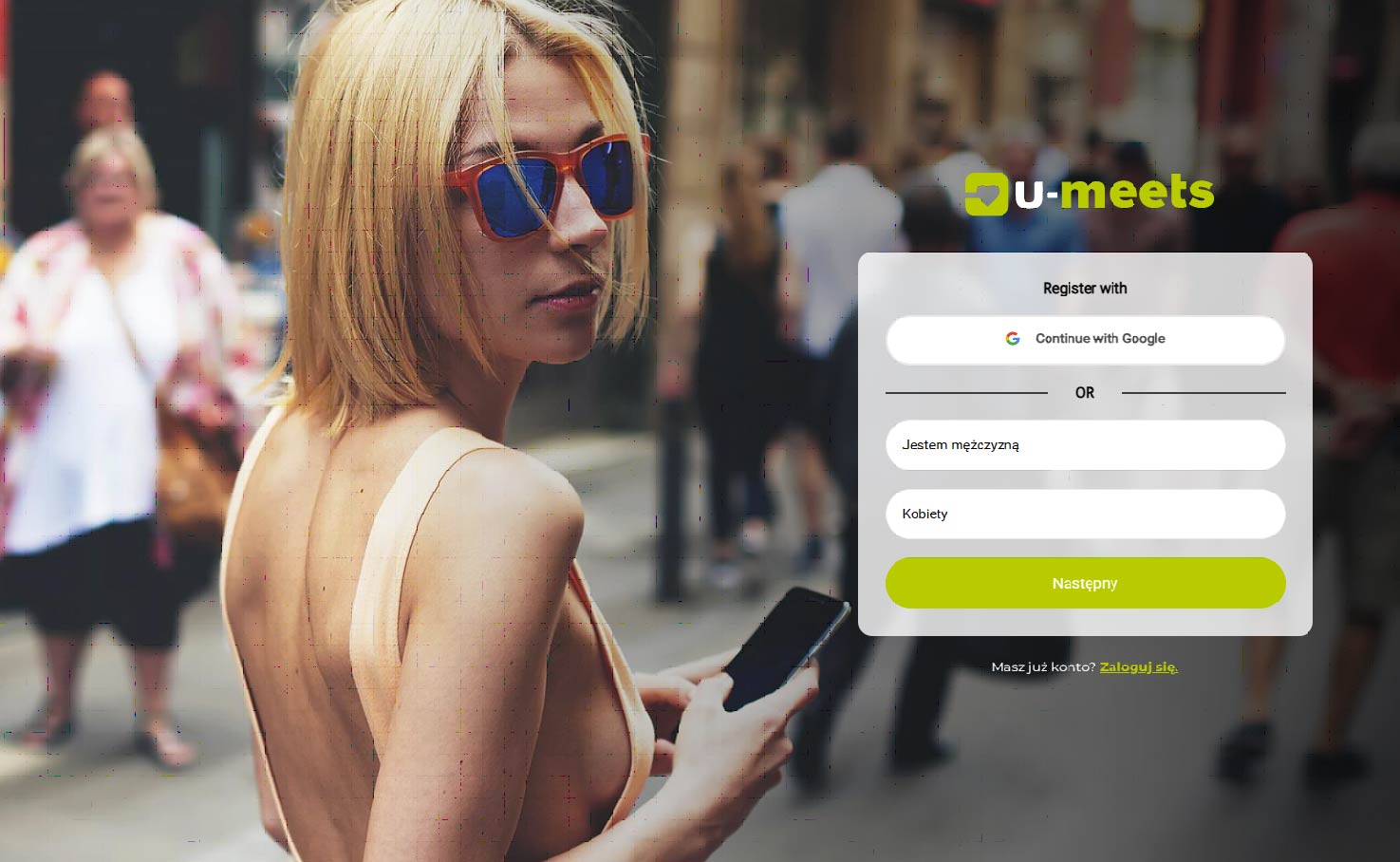 u-meets screen